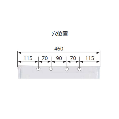 シンワ測定　クリアケース A2 縦 ファスナー付　【品番：78198】