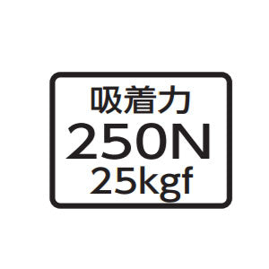 シンワ測定　T型マグネット E Φ50　【品番：73547】