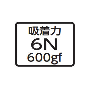 シンワ測定　U型マグネット A-1 　【品番：73530】