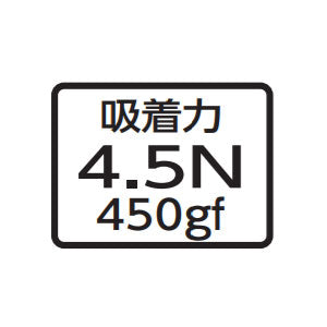 シンワ測定　U型マグネット A-2 　【品番：73532】