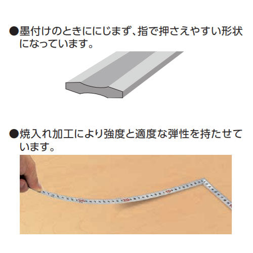 シンワ測定　曲尺角厚 シルバー 50cm/1尺6寸 併用目盛 日本一　【品番：10012】