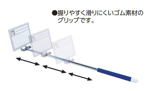 シンワ測定　ホワイトボード ミニ 伸縮式 MCSW 11×17cm 【工事名・工種】 横　【品番：78162】