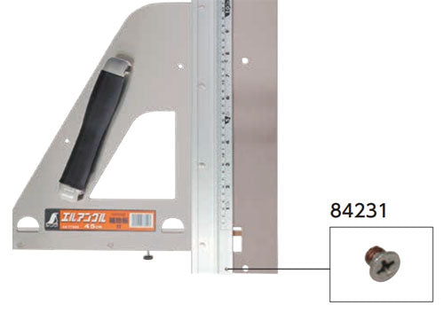 シンワ測定　部品 補助板取付ネジ エルアングル補助板付用　【品番：84231】