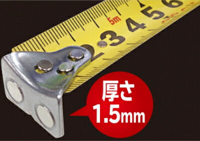 TJMデザイン（TAJIMA）　剛厚セフGロック ダブルマグ25（尺相当目盛付）　【品番：GASFGLWM2550S】