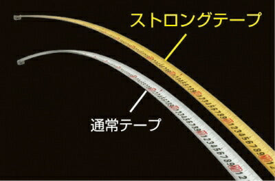 TJMデザイン（TAJIMA）　剛厚ロック-25（メートル目盛）　【品番：GAL25-50BL】