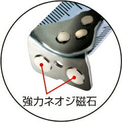 TJMデザイン（TAJIMA）　セフG7ロック マグ爪25（メートル目盛）　黒/黒　【品番：SFG7LM2565】