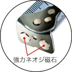 TJMデザイン（TAJIMA）　セフΣストップマグ爪25（メートル目盛）　【品番：SFSSM2555】