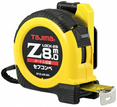 TJMデザイン（TAJIMA）　セフコンベ Zロック-25（メートル目盛）　【品番：SFZL25-80BL】