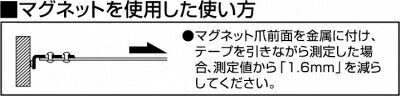 TJMデザイン（TAJIMA）　セフコンベ G3ゴールドロック マグ爪25（尺相当目盛付）　【品番：SFG3GLM25-55SBL】