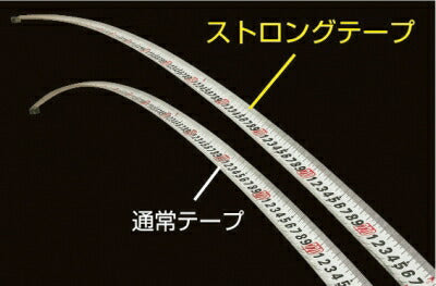 TJMデザイン（TAJIMA）　セフコンベ G3ゴールドロック マグ爪27（尺相当目盛付）　【品番：SFG3GLM27-55BL】