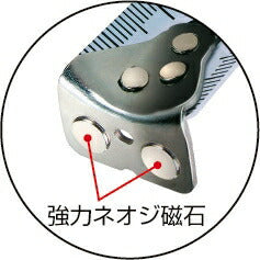 TJMデザイン（TAJIMA）　セフコンベ G3ゴールドロック マグ爪27（尺相当目盛付）　【品番：SFG3GLM27-55BL】