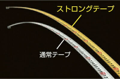 TJMデザイン（TAJIMA）　剛厚セフコンベ G3ゴールドロック マグ爪25（メートル目盛）　【品番：GASFG3GLM25-50BL】
