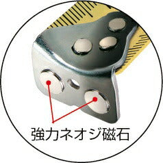 TJMデザイン（TAJIMA）　剛厚セフコンベ G3ゴールドロック マグ爪25（メートル目盛）　【品番：GASFG3GLM25-50BL】