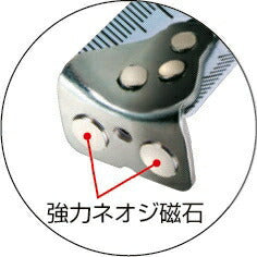 TJMデザイン（TAJIMA）　安全セフGロックマグ爪25（メートル目盛）　【品番：CAZ4M2555】