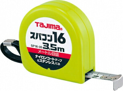 TJMデザイン（TAJIMA）　スパコン16（メートル目盛）　【品番：SP1635BL】