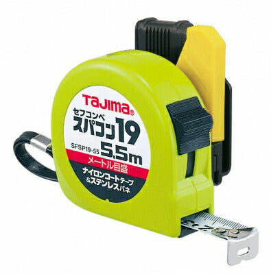 TJMデザイン（TAJIMA）　セフコンベ スパコン19（メートル目盛）　【品番：SFSP19-55BL】