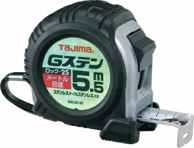 TJMデザイン（TAJIMA）　Gステンロック-25（メートル目盛）　【品番：GSL2555BL】