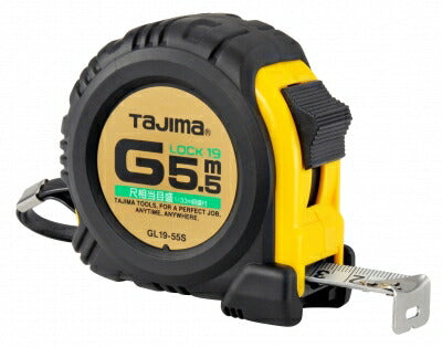 TJMデザイン（TAJIMA）　Gロック-19（尺相当目盛付）　【品番：GL19-55SBL】