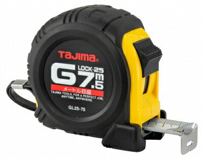 TJMデザイン（TAJIMA）　Gロック-25（メートル目盛）　【品番：GL25-75BL】