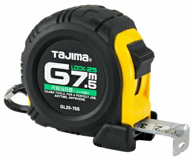 TJMデザイン（TAJIMA）　Gロック-25（尺相当目盛付）　【品番：GL25-75SBL】