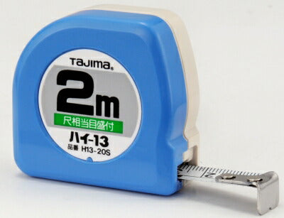 【メール便対応】TJMデザイン（TAJIMA）　ハイ-13（尺相当目盛付）　【品番：H1320SBL】
