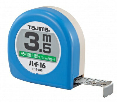 TJMデザイン（TAJIMA）　ハイ-16（尺相当目盛付）　【品番：H1635SBL】
