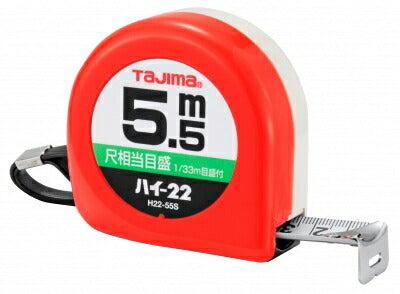 TJMデザイン（TAJIMA）　ハイ-22（尺相当目盛付）　【品番：H2255SBL】