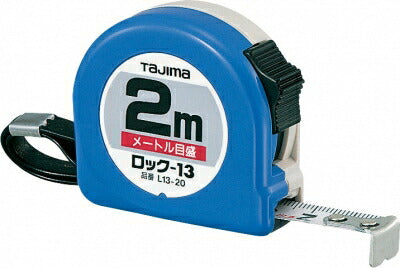 TJMデザイン（TAJIMA）　ロック-13（メートル目盛）　【品番：L13-20BL】