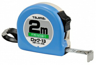 TJMデザイン（TAJIMA）　ロック-13（尺相当目盛付）　【品番：L1320SBL】