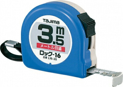 TJMデザイン（TAJIMA）　ロック-16（メートル目盛）　【品番：L16-55BL】