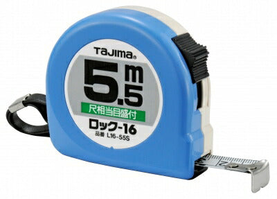 TJMデザイン（TAJIMA）　ロック-16（尺相当目盛付）　【品番：L1655SBL】