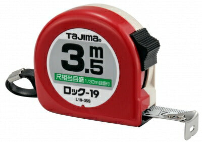 TJMデザイン（TAJIMA）　ロック-19（尺相当目盛付）　【品番：L1935SBL】