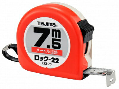 TJMデザイン（TAJIMA）　ロック-22（メートル目盛）　【品番：L22-75BL】