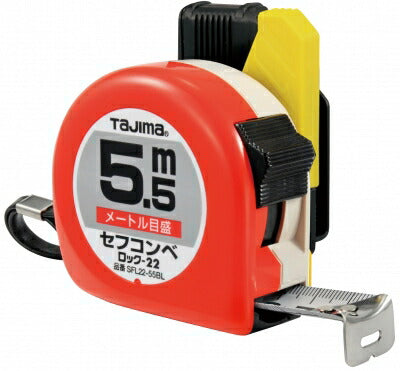 TJMデザイン（TAJIMA）　セフコンベ ロック-22（メートル目盛）　【品番：SFL22-55BL】