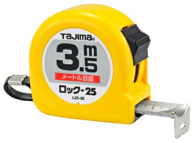 TJMデザイン（TAJIMA）　ロック-25（メートル目盛）　【品番：L25-35BL】