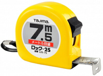 TJMデザイン（TAJIMA）　ロック-25（メートル目盛）　【品番：L25-75BL】