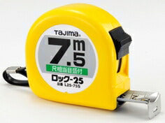TJMデザイン（TAJIMA）　ロック-25（尺相当目盛付）　【品番：L2575SBL】