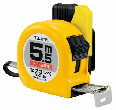 TJMデザイン（TAJIMA）　セフコンベ ロック-25（メートル目盛）　【品番：SFL25-55BL】