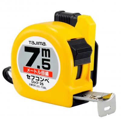 TJMデザイン（TAJIMA）　セフコンベ ロック-25（メートル目盛）　【品番：SFL25-75BL】