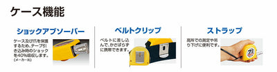 TJMデザイン（TAJIMA）　ボード19（尺相当目盛付）　【品番：B1955SBL】