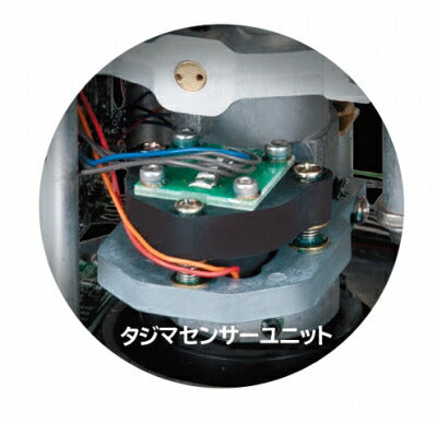 TJMデザイン（TAJIMA）　NAVIゼロジー センサーKJC　【品番：ZEROGSN-KJC】