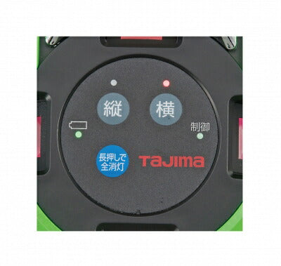 TJMデザイン（TAJIMA）　NAVIゼロジー センサーKJC　【品番：ZEROGSN-KJC】