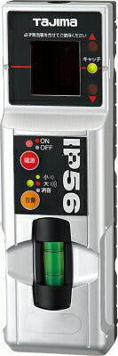 TJMデザイン（TAJIMA）　ゼロ センサー KJC 受光器・三脚セット　【品番：ZEROS-KJCSET】