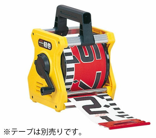 TJMデザイン（TAJIMA）　軽巻ケース 60mm幅 Mサイズ　【品番：KM06-MST】