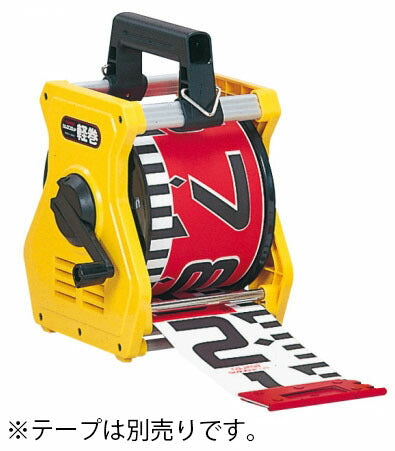 TJMデザイン（TAJIMA）　軽巻ケース 60mm幅 Nサイズ　【品番：KM06-NST】