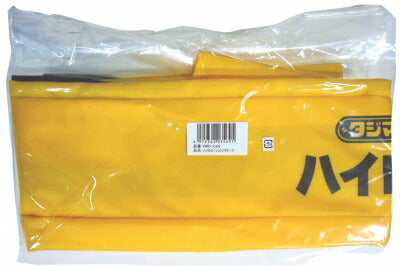 TJMデザイン（TAJIMA）　ハイロッド収納ケース　【品番：HRD-CAS】◯