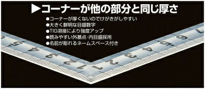 TJMデザイン（TAJIMA）　等厚曲尺 同目裏2段30cm　【品番：KA-M3U】