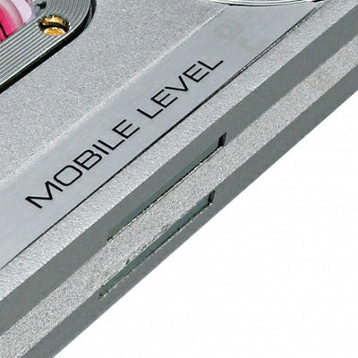 【メール便対応】TJMデザイン（TAJIMA）　モバイルレベル 120mm　銀　【品番：ML-120S】