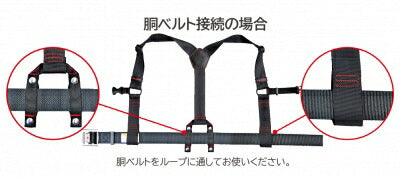 TJMデザイン（TAJIMA）　サスペンダー Lサイズ　黒　【品番：YPL-BK】