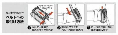 TJMデザイン（TAJIMA）　カラビナダブル 大　【品番：SFKHA-CLW】